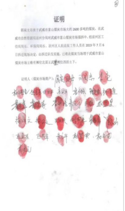 1744509017382.png